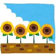 夏季休暇のお知らせ